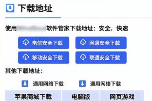 罗马诺：马赛正式向国米提议租借阿古梅，包含购买选择权